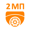 2мп.png 2мп.png
