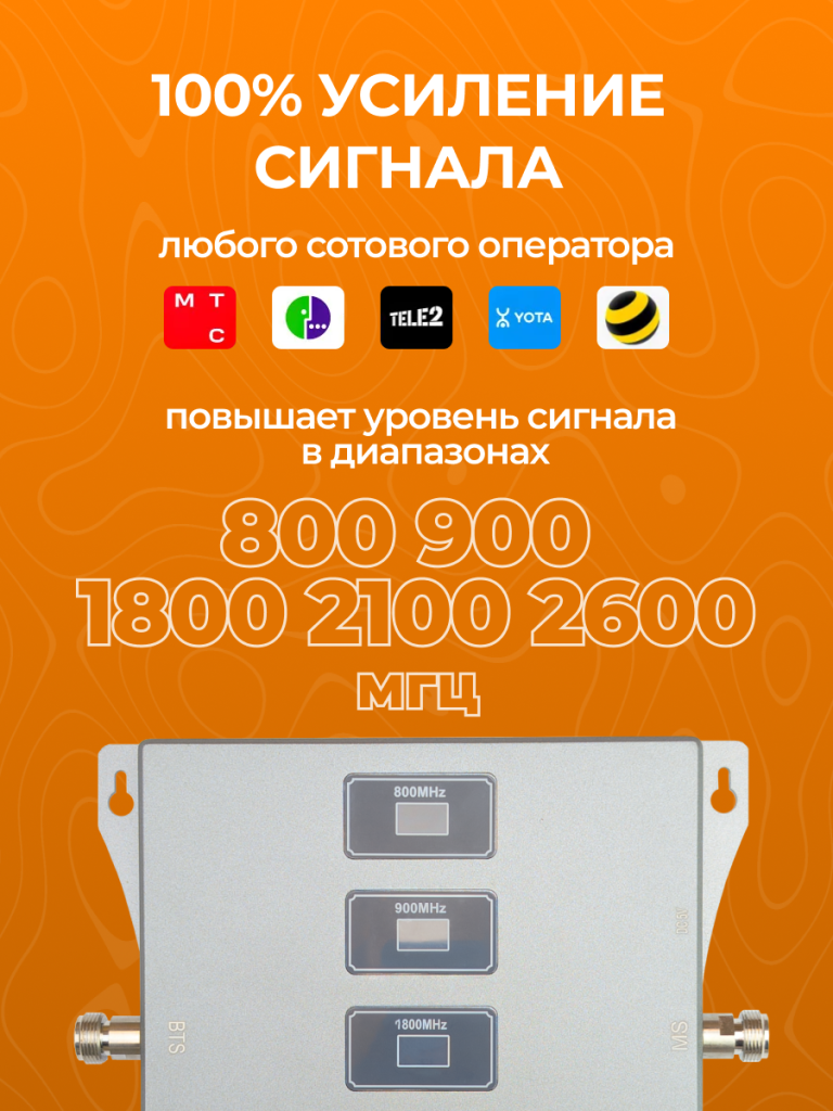 6 6930878784396.png