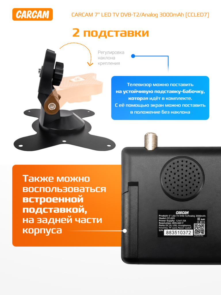 5_6930878788318.png