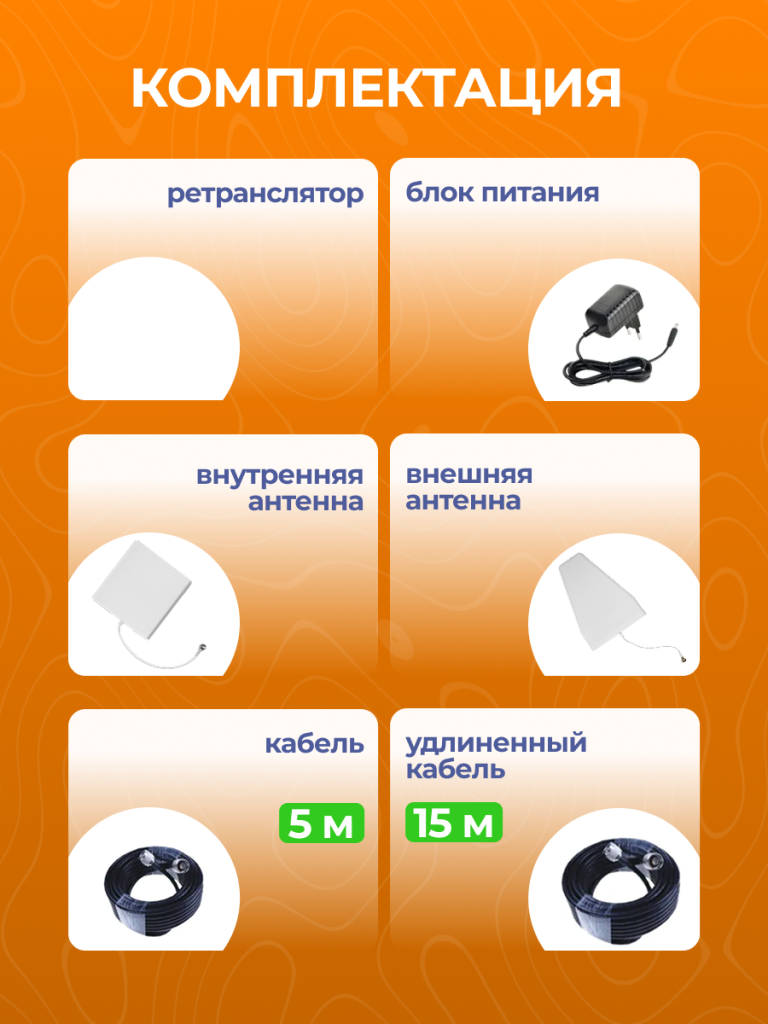 9 6930878784396.png