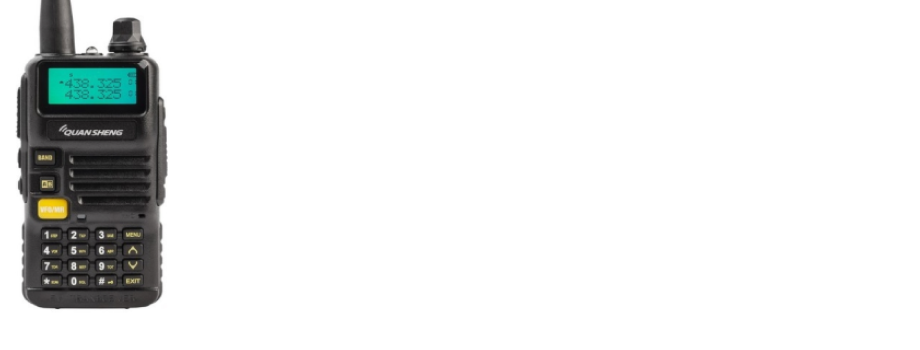 UV-R50 (4).png