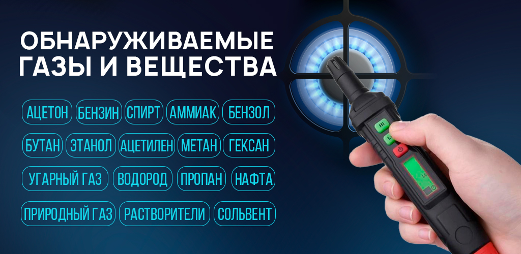 banner_richmeters_RM061_2.jpg