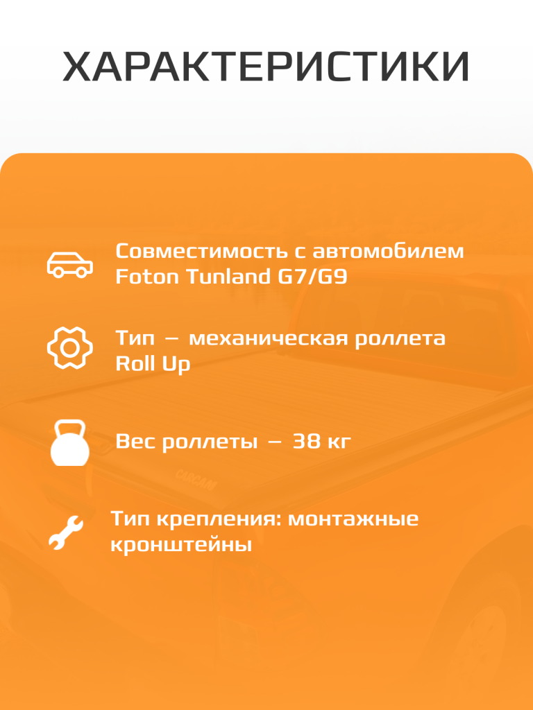 5 стр.png