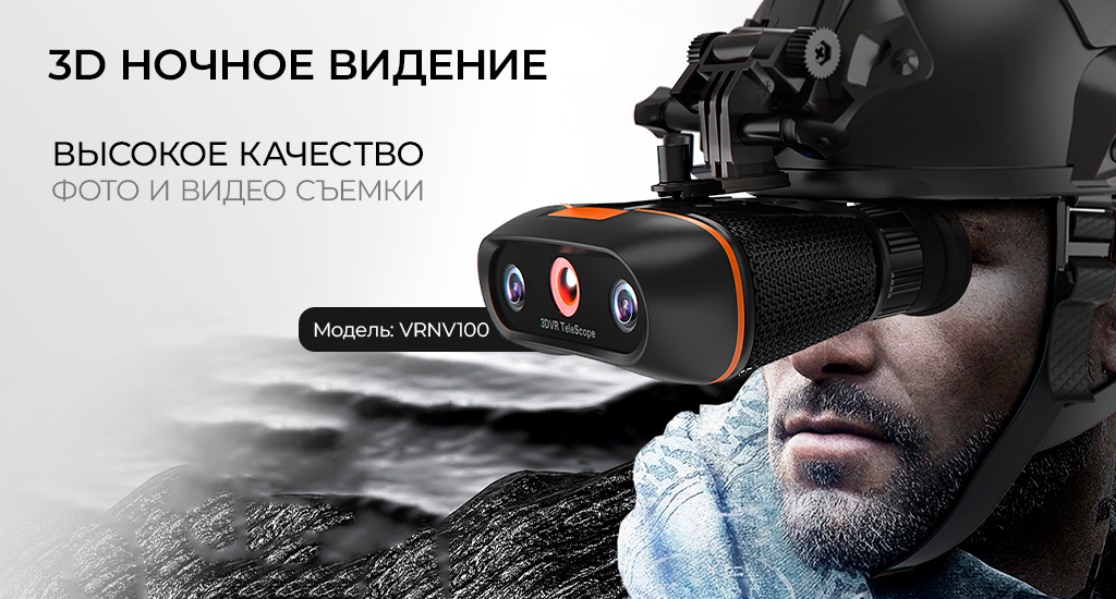 camera.png