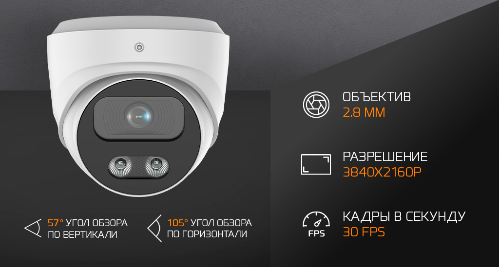 разрешение 8501.png