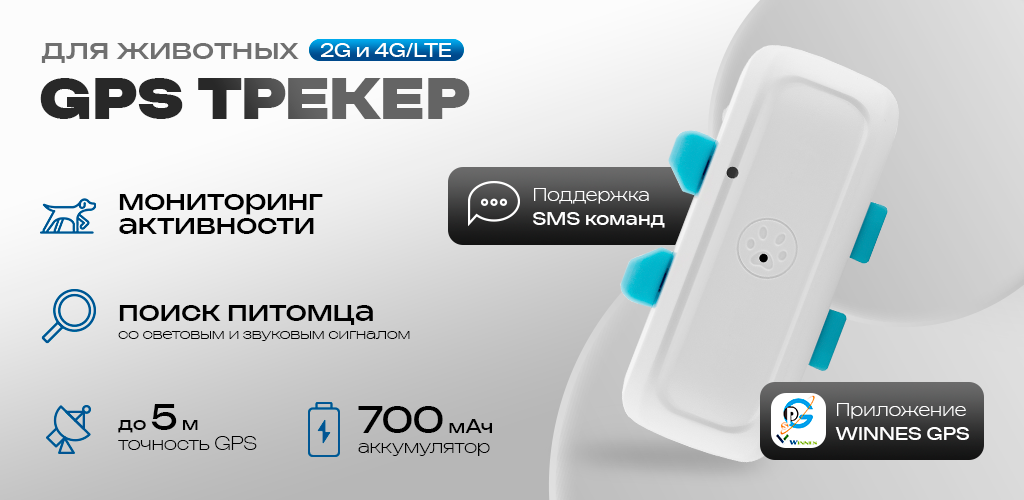 TK-911 pro 4G.png
