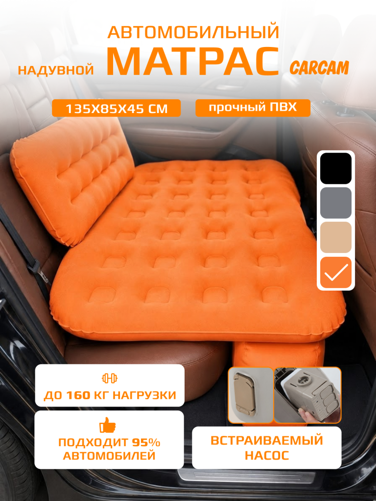1 стр.png