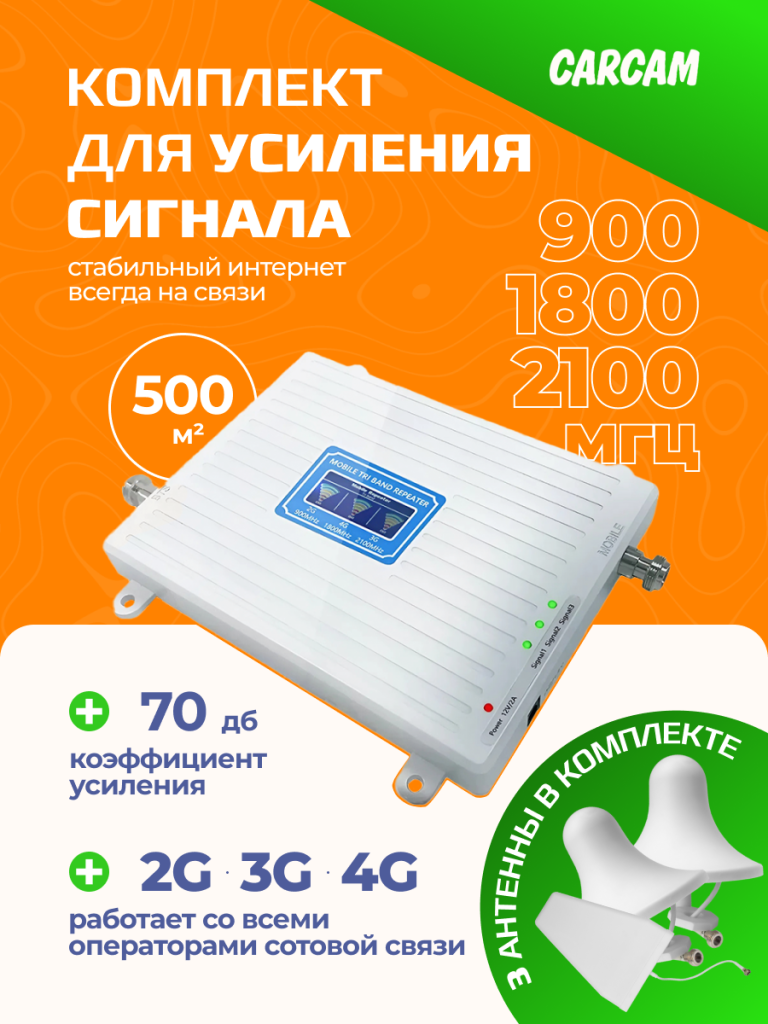 1 6930878784372.png