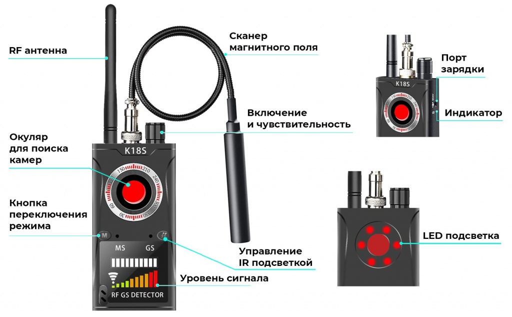 Bug Detector Hunter K18S Bug Detector Hunter K18S
