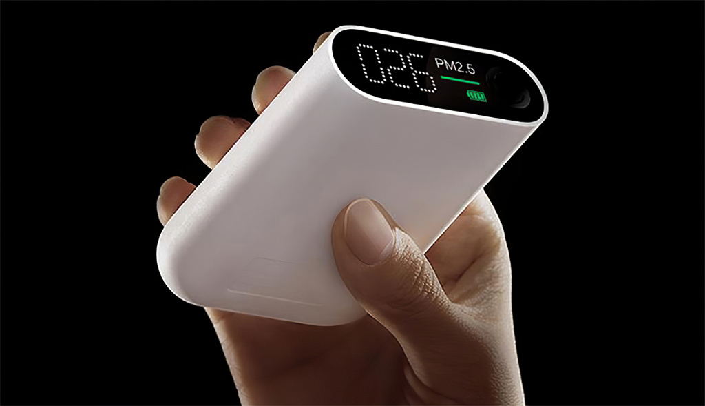 5 Xiaomi PM 2.5 Air Detector-gigapixel-scale-2_00x.jpg