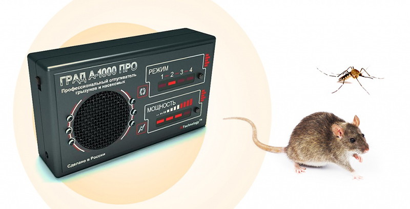 отпугиватель ГРАД A-1000 ПРО отпугавет крысу и убивает комара