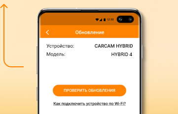 phone_4.jpg