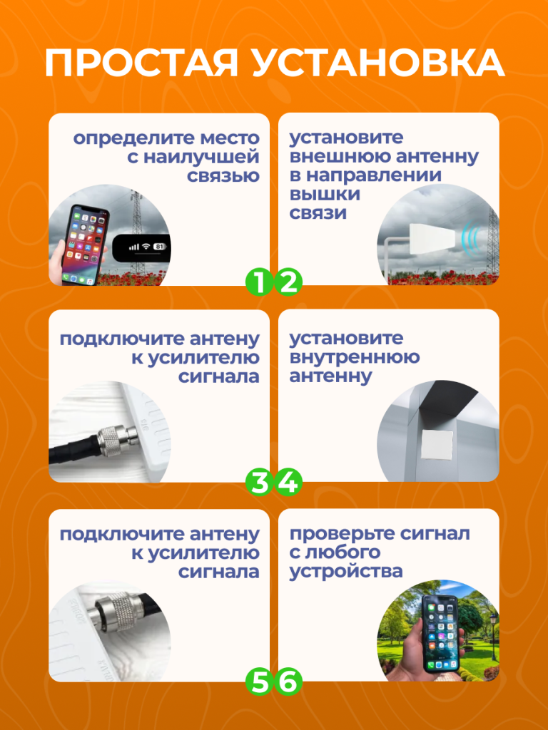 8 6930878784396.png