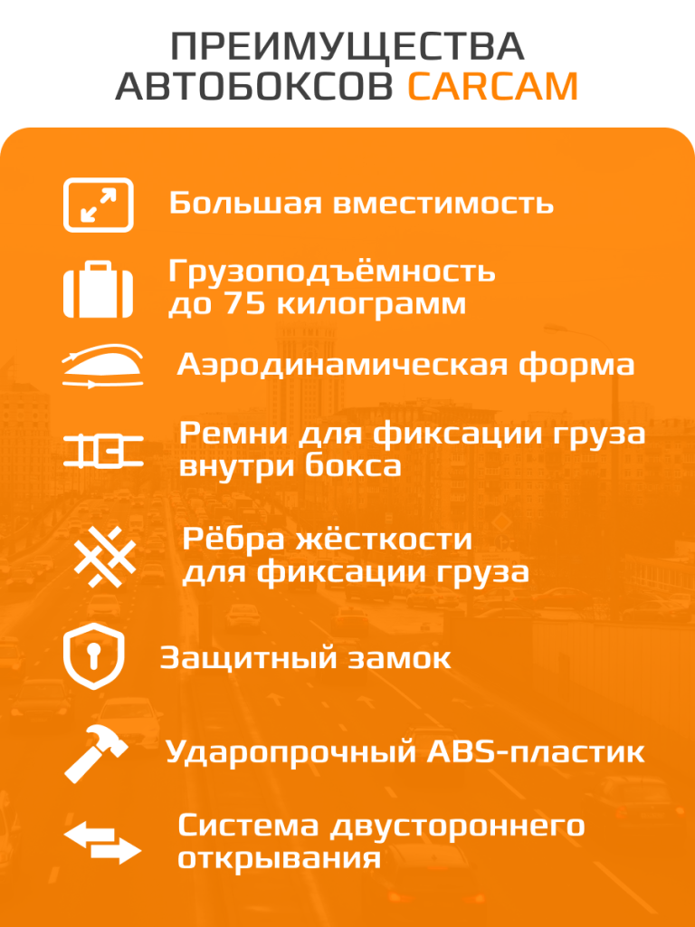 6 стр.png