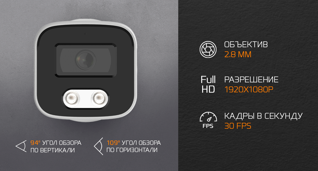 2511_разрешение.png