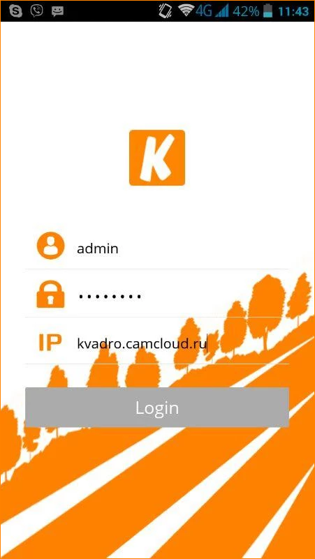 Screenshot_3.png
