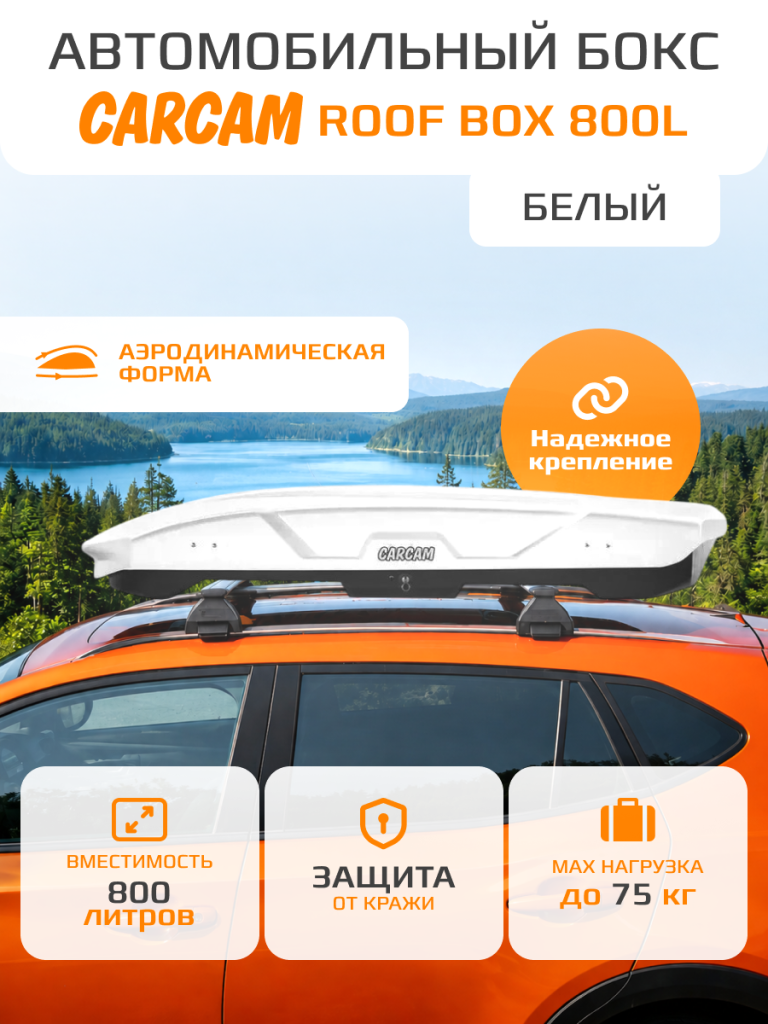 1 стр.png
