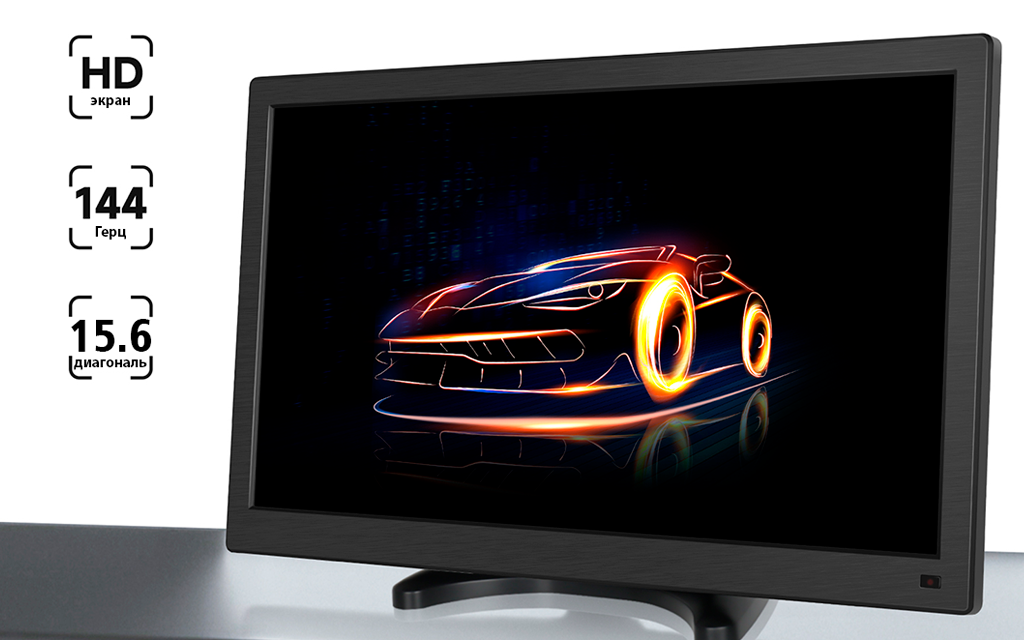 CARCAM 15,6'' TFT LCD MONITOR DSP-15VHAB-rich-1.png