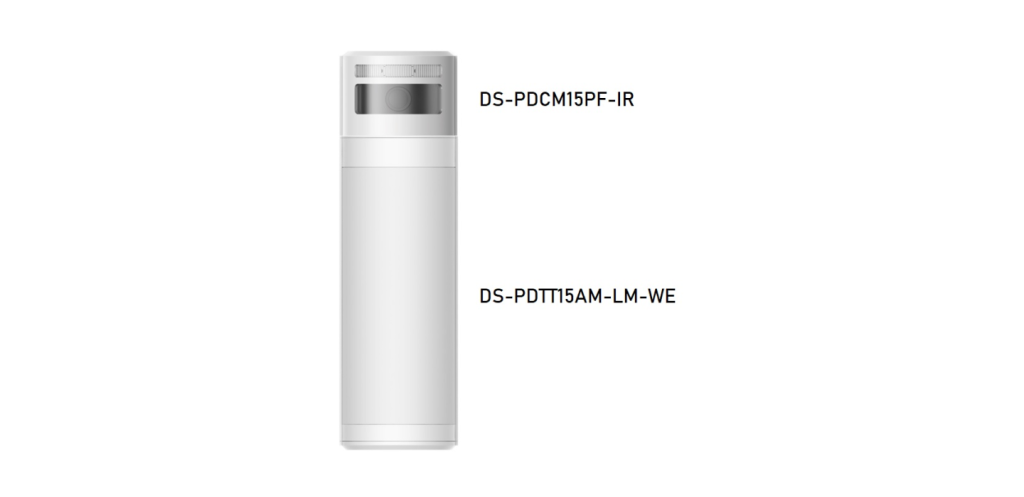 ИК подсветка (2).png