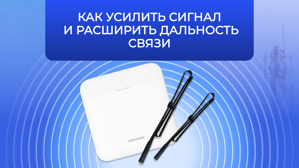 трекер Sinotrek ST-904L (3).png