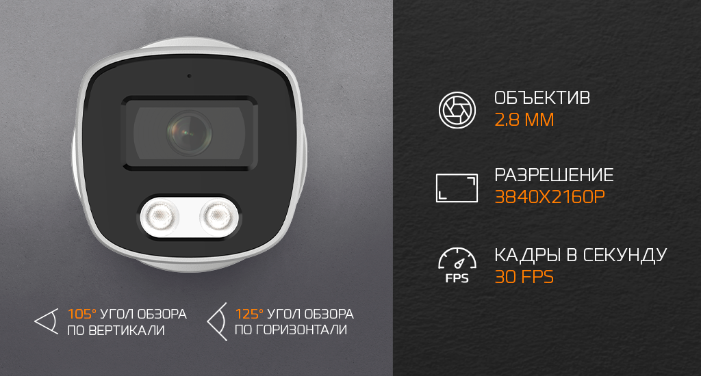 8511_разрешение.png