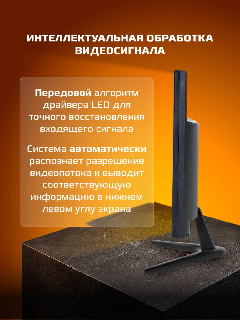 4_6930878787700.png