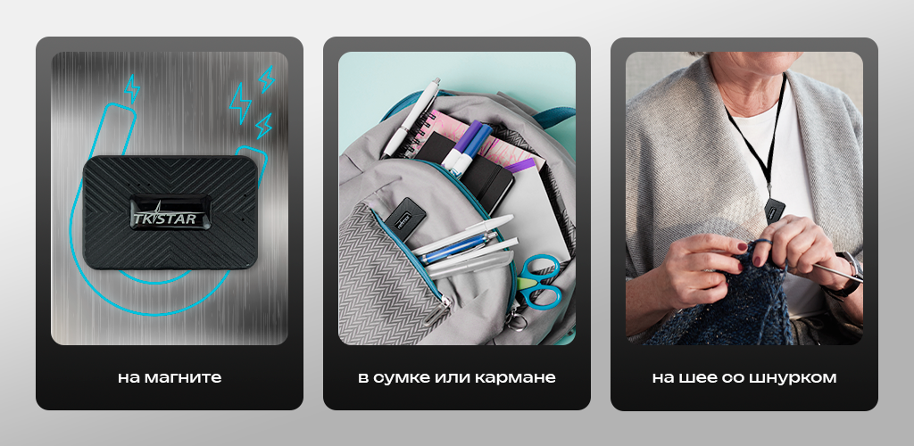 TkStar TK-913_1.png