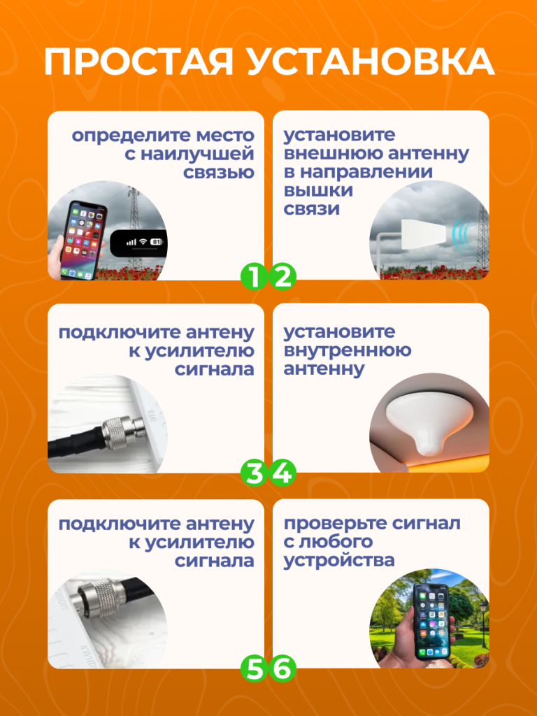 8 6930878784402.png