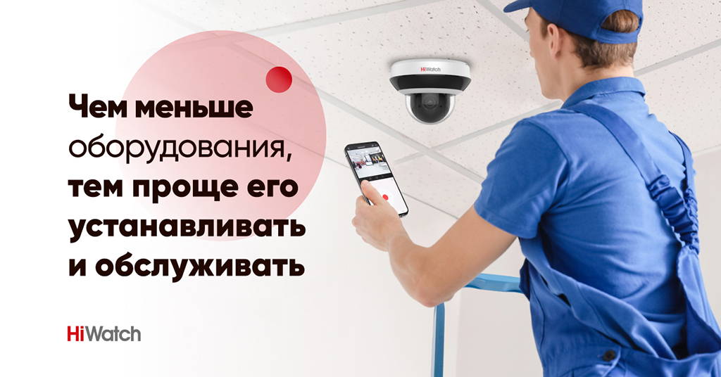 2-prostoe obslujivanie.jpg