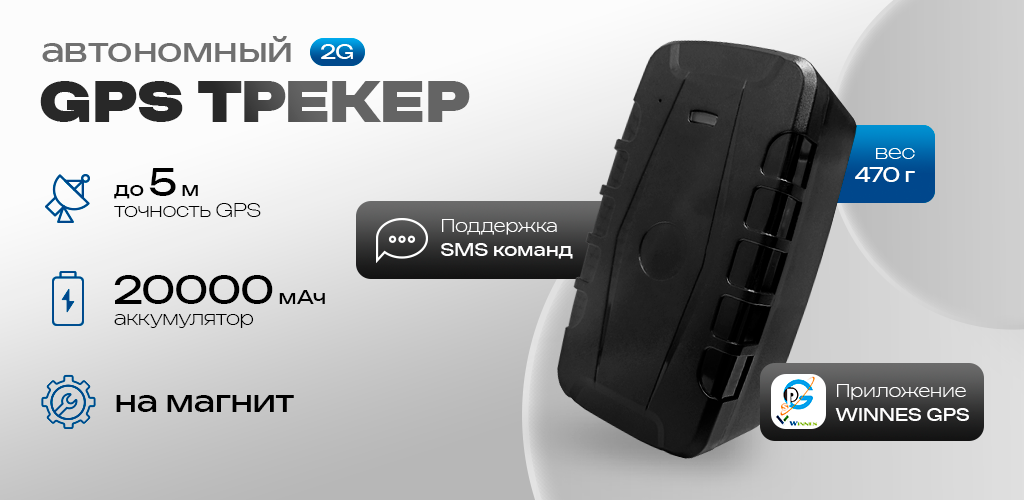 TkStar TK-918C_0.png