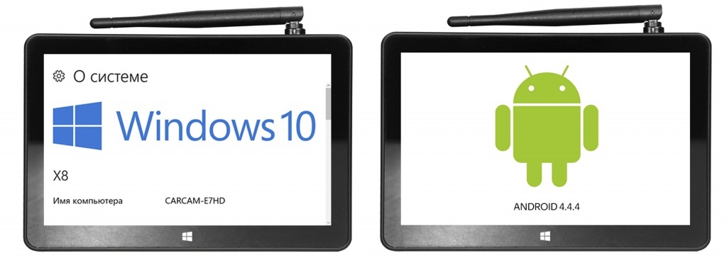 КАРКАМ ЭКРАН 7 HD windows android Автомобильный монитор КАРКАМ Экран 7"HD windows android