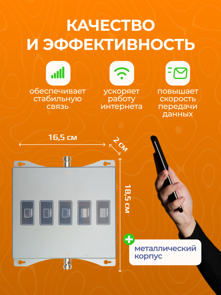 5 6930878784396.png