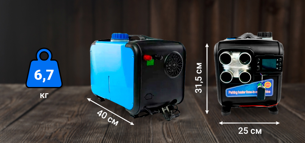 Viking Portable Autonomous Diesel Heater Aluminum Blue_2.jpg Viking Portable Autonomous Diesel Heater Aluminum Blue_2.jpg