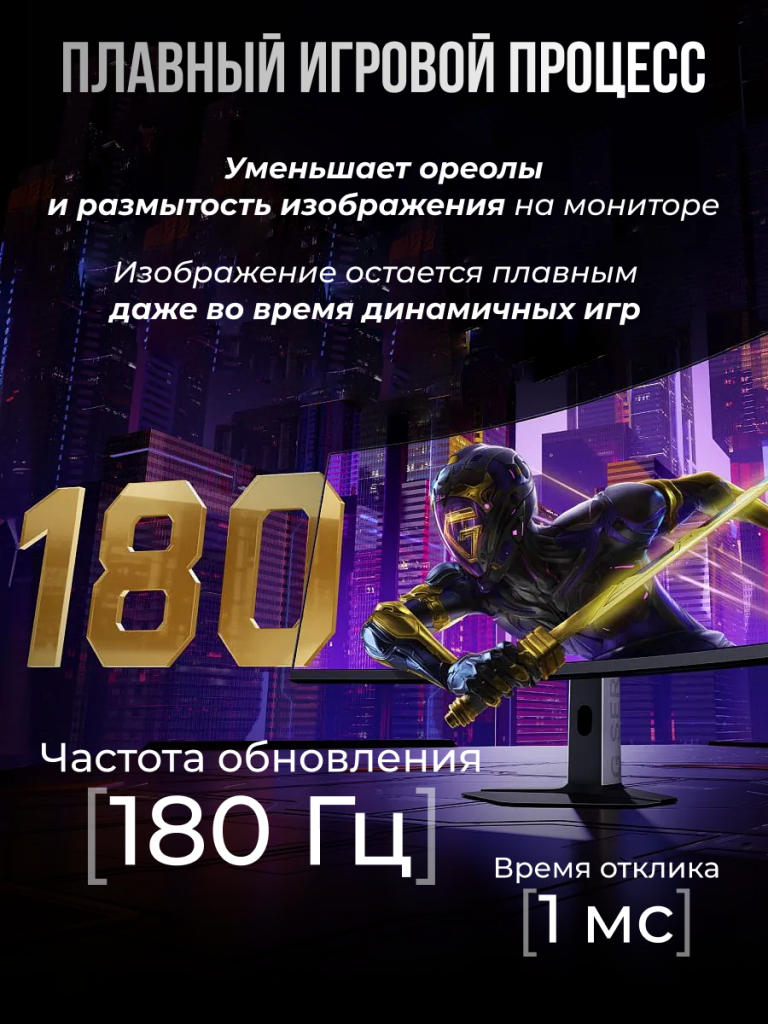 4_6941948709256.png