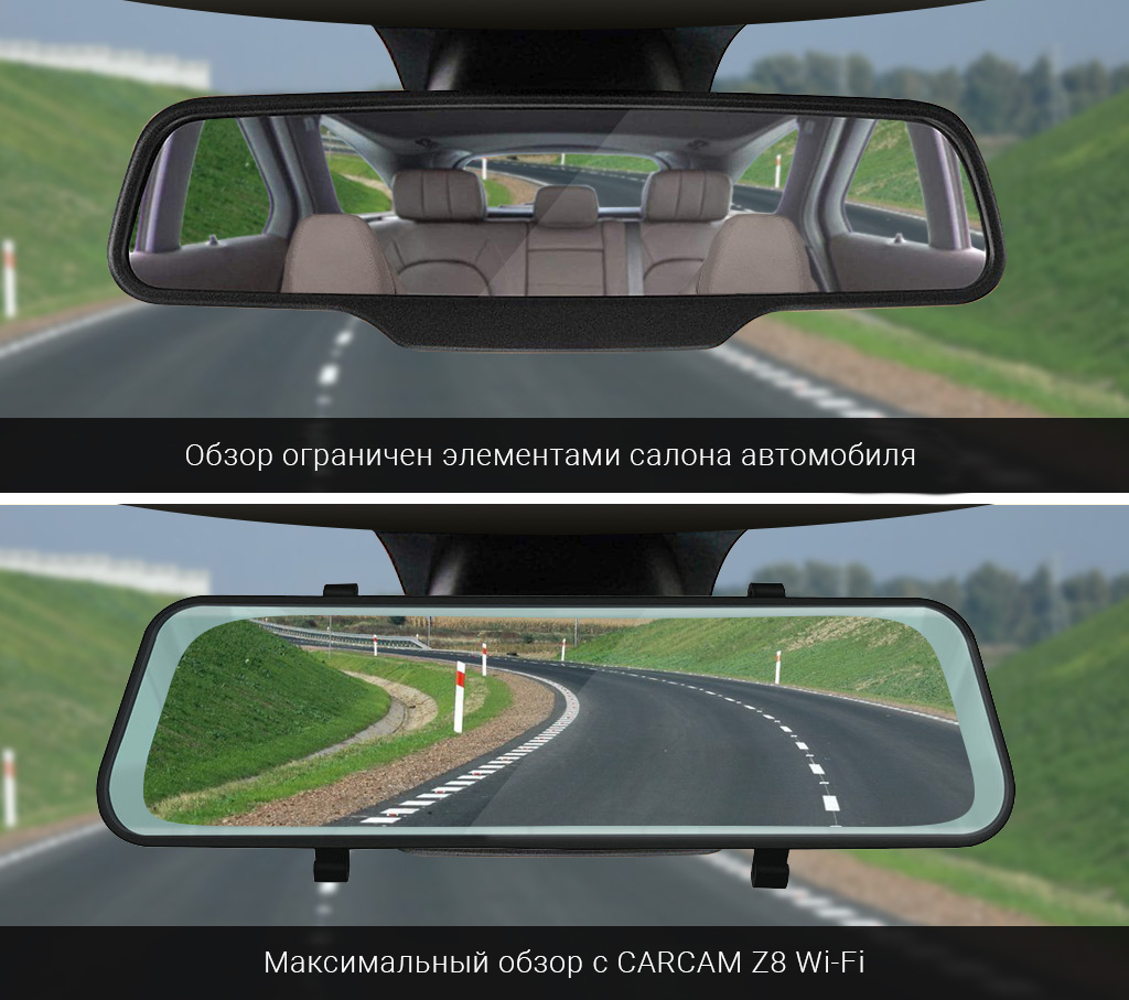 rear_camera_mode_3.jpg