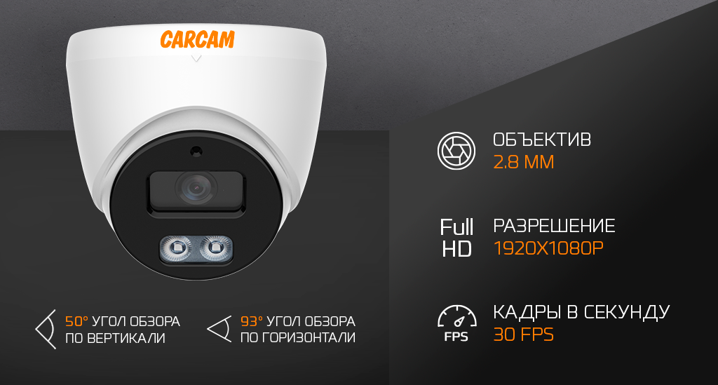 разрешение 2075.png