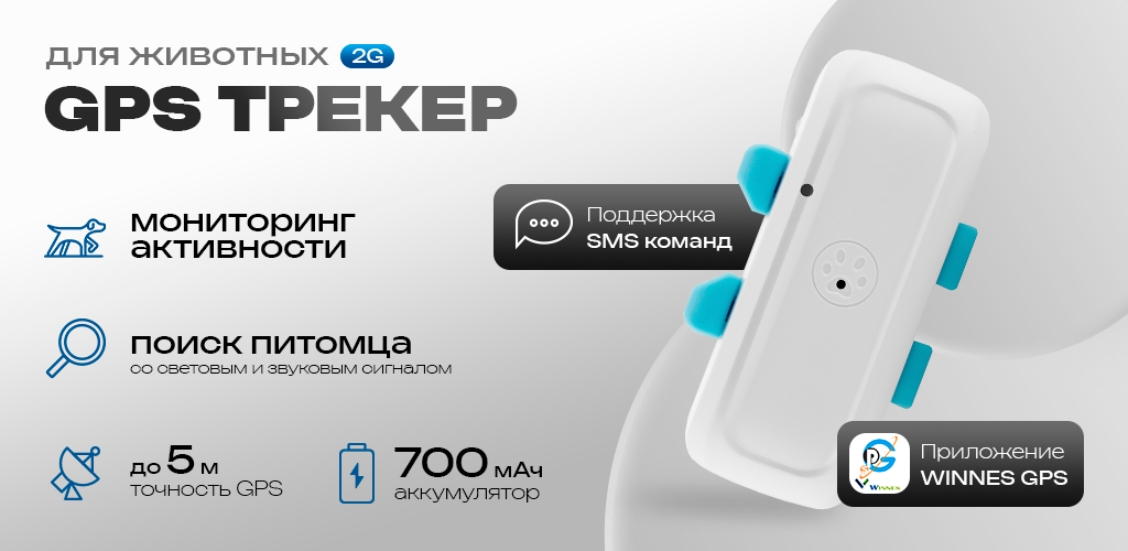 TK-911 pro.png