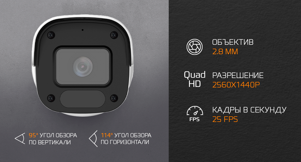 4077M_разрешение.png