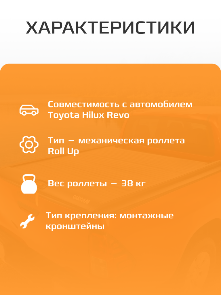5 стр.png