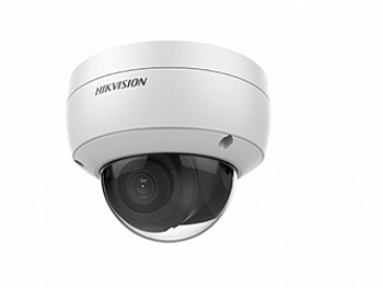 HikVision DS-2CD2123G0-IU(6mm)