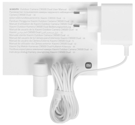 Xiaomi Outdoor Smart Camera CW500 Dual (MJSXJ08HL) White