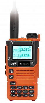 Quansheng UV-K5(8) Orange Quansheng UV-K5(8) Orange