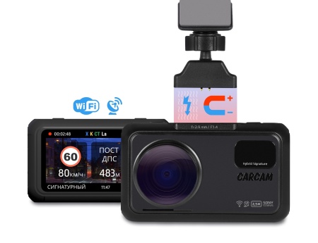 CARCAM HYBRID 3 Signature
