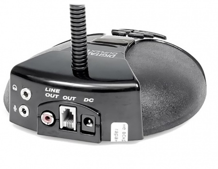 Digital Duplex 205Г HF