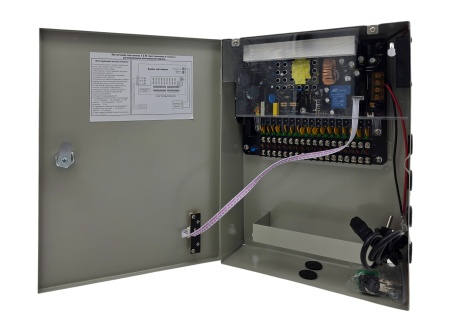 CARCAM Supply Box (CC12VDC20A18CH)
