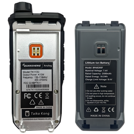 Quansheng TK11(5) 10W 2500mAh Type-C