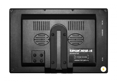 CARCAM Display 7A CARCAM Display 7A