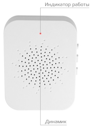 CARCAM Tuya WIFI Video Doorbell ML1T