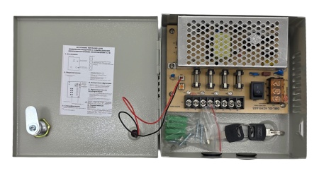 CARCAM Power Supply (CC12VDC5A4CH)