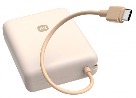 Xiaomi Mi Power Bank 33W 10000 mah (PB1033MI) Light Brown